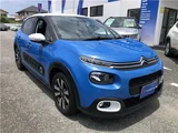 2018 Citroen C3 Sedan for sale, Japanese used car export - photo 41 of 46 | GULJI TRADERS