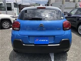 2018 Citroen C3 Sedan for sale, Japanese used car export - photo 43 of 46 | GULJI TRADERS
