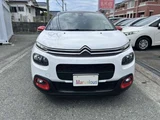 2018 Citroen C3 Sedan for sale, Japanese used car export - photo 2 of 21 | GULJI TRADERS