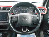 2018 Citroen C3 Sedan for sale, Japanese used car export - photo 13 of 27 | GULJI TRADERS