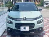 2018 Citroen C3 Sedan for sale, Japanese used car export - photo 10 of 30 | GULJI TRADERS