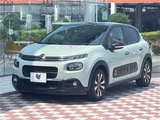 2018 Citroen C3 Sedan for sale, Japanese used car export - photo 11 of 30 | GULJI TRADERS