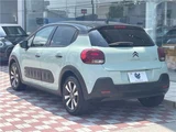 2018 Citroen C3 Sedan for sale, Japanese used car export - photo 15 of 30 | GULJI TRADERS