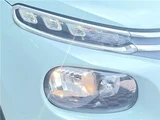 2018 Citroen C3 Sedan for sale, Japanese used car export - photo 22 of 30 | GULJI TRADERS