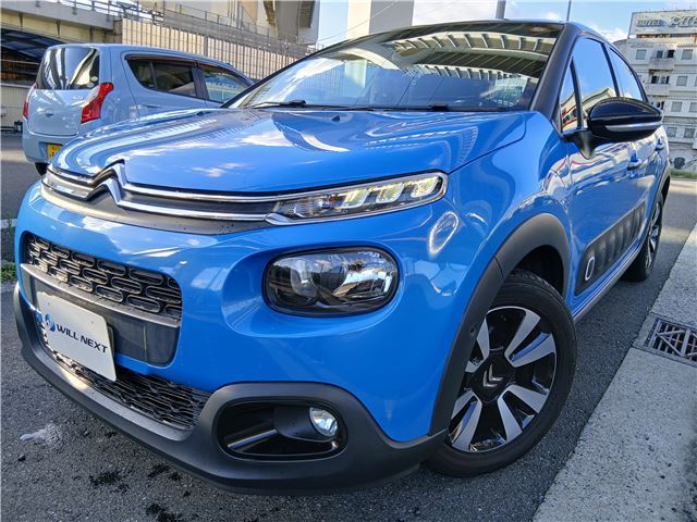 2018 Citroen C3 - photo 1 2018 Citroen C3 Sedan for sale, Japanese used car export | GULJI TRADERS