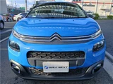 2018 Citroen C3 Sedan for sale, Japanese used car export - photo 2 of 54 | GULJI TRADERS