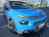 2018 Citroen C3 Sedan for sale, Japanese used car export - photo 3 of 54 | GULJI TRADERS