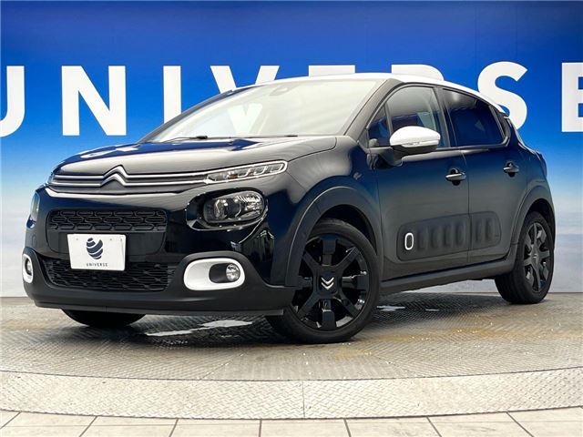 2018 Citroen C3 - photo 1 2018 Citroen C3 Sedan for sale, Japanese used car export | GULJI TRADERS