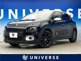 2018 Citroen C3 Sedan for sale, Japanese used car export - photo 4 of 30 | GULJI TRADERS