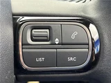 2018 Citroen C3 Sedan for sale, Japanese used car export - photo 11 of 30 | GULJI TRADERS