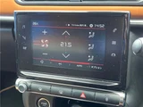 2018 Citroen C3 Sedan for sale, Japanese used car export - photo 17 of 30 | GULJI TRADERS