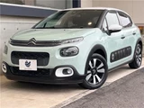 2018 Citroen C3 Sedan for sale, Japanese used car export - photo 1 of 30 | GULJI TRADERS