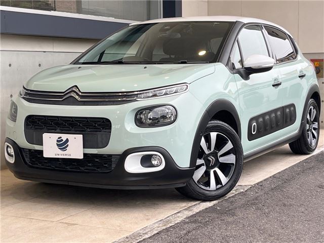 2018 Citroen C3 Sedan for sale, Japanese used car export - photo 1 of 30 | GULJI TRADERS