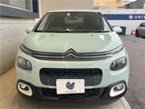2018 Citroen C3 Sedan for sale, Japanese used car export - photo 24 of 30 | GULJI TRADERS