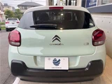 2018 Citroen C3 Sedan for sale, Japanese used car export - photo 28 of 30 | GULJI TRADERS