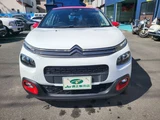 2018 Citroen C3 Sedan for sale, Japanese used car export - photo 11 of 25 | GULJI TRADERS
