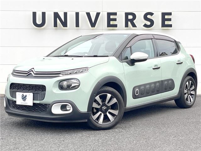 2018 Citroen C3 - photo 1 2018 Citroen C3 Sedan for sale, Japanese used car export | GULJI TRADERS