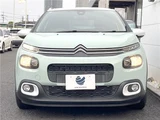 2018 Citroen C3 Sedan for sale, Japanese used car export - photo 7 of 30 | GULJI TRADERS