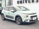 2018 Citroen C3 Sedan for sale, Japanese used car export - photo 8 of 30 | GULJI TRADERS