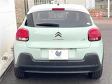2018 Citroen C3 Sedan for sale, Japanese used car export - photo 11 of 30 | GULJI TRADERS