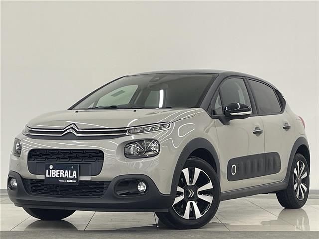 2018 Citroen C3 C3 Sedan for sale, Japanese used car export - photo 1 of 23 | GULJI TRADERS