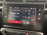 2018 Citroen C3 C3 Sedan for sale, Japanese used car export - photo 14 of 23 | GULJI TRADERS
