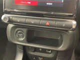 2018 Citroen C3 C3 Sedan for sale, Japanese used car export - photo 15 of 23 | GULJI TRADERS