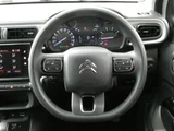 2018 Citroen C3 1.2 Sedan for sale, Japanese used car export - photo 21 of 30 | GULJI TRADERS