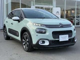 2018 Citroen C3 Sedan for sale, Japanese used car export - photo 3 of 30 | GULJI TRADERS