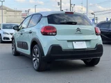 2018 Citroen C3 Sedan for sale, Japanese used car export - photo 7 of 30 | GULJI TRADERS