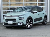 2018 Citroen C3 Sedan for sale, Japanese used car export - photo 23 of 30 | GULJI TRADERS