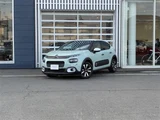 2018 Citroen C3 Sedan for sale, Japanese used car export - photo 24 of 30 | GULJI TRADERS