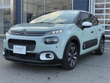 2018 Citroen C3 Sedan for sale, Japanese used car export - photo 25 of 30 | GULJI TRADERS
