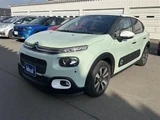 2018 Citroen C3 Sedan for sale, Japanese used car export - photo 26 of 30 | GULJI TRADERS