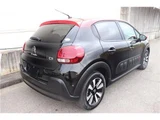 2018 Citroen C3 Sedan for sale, Japanese used car export - photo 2 of 9 | GULJI TRADERS