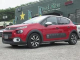 2018 Citroen C3 1.2 Sedan for sale, Japanese used car export - photo 1 of 9 | GULJI TRADERS