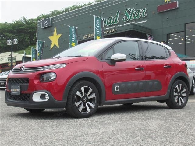 2018 Citroen C3 1.2 Sedan for sale, Japanese used car export - photo 1 of 9 | GULJI TRADERS