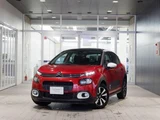 2018 Citroen C3 Sedan for sale, Japanese used car export - photo 1 of 9 | GULJI TRADERS