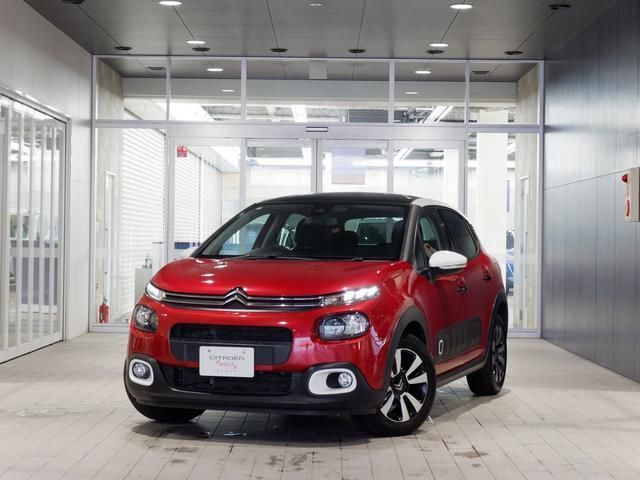 2018 Citroen C3 - photo 1 2018 Citroen C3 Sedan for sale, Japanese used car export | GULJI TRADERS