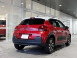 2018 Citroen C3 Sedan for sale, Japanese used car export - photo 2 of 9 | GULJI TRADERS
