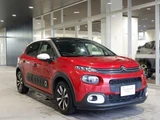 2018 Citroen C3 Sedan for sale, Japanese used car export - photo 7 of 9 | GULJI TRADERS