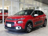 2018 Citroen C3 Sedan for sale, Japanese used car export - photo 9 of 9 | GULJI TRADERS
