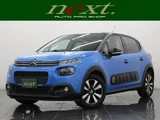 2018 Citroen C3 Sedan for sale, Japanese used car export - photo 1 of 9 | GULJI TRADERS