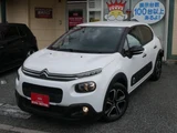 2018 Citroen C3 Sedan for sale, Japanese used car export - photo 2 of 9 | GULJI TRADERS