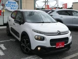 2018 Citroen C3 Sedan for sale, Japanese used car export - photo 5 of 9 | GULJI TRADERS