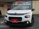 2018 Citroen C3 Sedan for sale, Japanese used car export - photo 7 of 9 | GULJI TRADERS