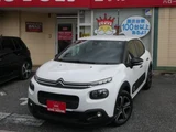 2018 Citroen C3 Sedan for sale, Japanese used car export - photo 8 of 9 | GULJI TRADERS