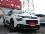 2018 Citroen C3 Sedan for sale, Japanese used car export - photo 9 of 9 | GULJI TRADERS