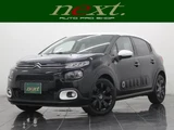 2018 Citroen C3 Sedan for sale, Japanese used car export - photo 1 of 9 | GULJI TRADERS