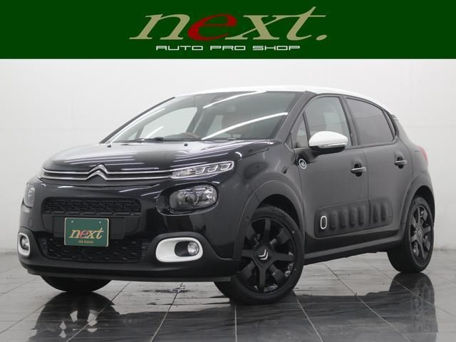 2018 Citroen C3 - photo 1 2018 Citroen C3 Sedan for sale, Japanese used car export - photo 1 of 9 | GULJI TRADERS